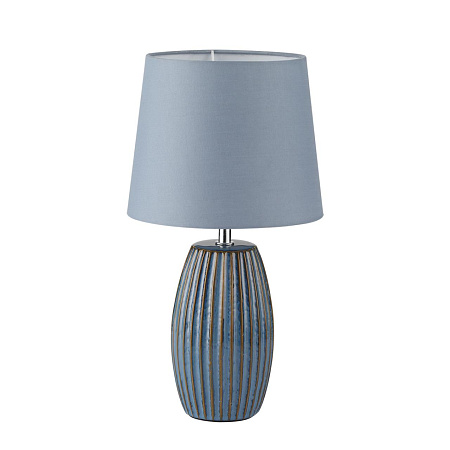 Настольная лампа Lumion LAPUNA 8123/1T