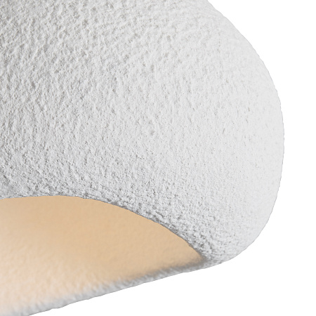 Светильник потолочный Freya Mound FR5428CL-01W Светильник потолочный Freya Mound FR5428CL-01W