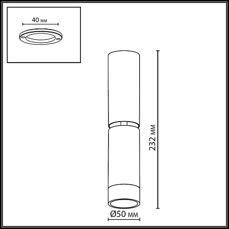 Спот светодиодный Odeon Light LIGO 7136/8CL Спот светодиодный Odeon Light LIGO 7136/8CL
