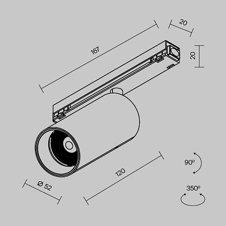 Уличный трековый мангитный светодиодный светильник Maytoni Exility IP Focus Led O-TR02-1-S-15WB3K Уличный трековый мангитный светодиодный светильник Maytoni Exility IP Focus Led O-TR02-1-S-15WB3K