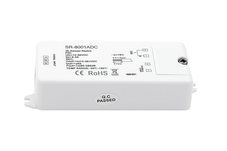 Выключатель инфракрасный на взмах руки SWG SR-8001ADC 001605