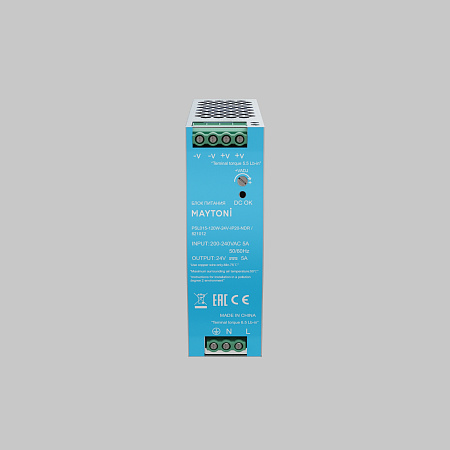 Блок питания 24В 120W Maytoni Led Strip 821012