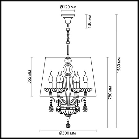 Подвесная люстра Odeon Light Teona 4194/6