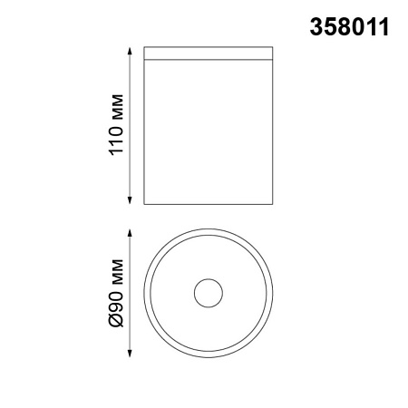 Уличный светодиодный светильник Novotech Tumbler 358011