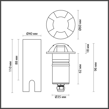 Уличный грунтовый светодиодный светильник Odeon Light WALD 6662/3GL3