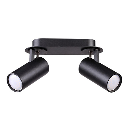Накладной спот Odeon Light Kiko 3872/2C