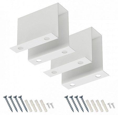 Набор креплений для трека Denkirs Smart TR2105-WH Набор креплений для трека Denkirs Smart TR2105-WH
