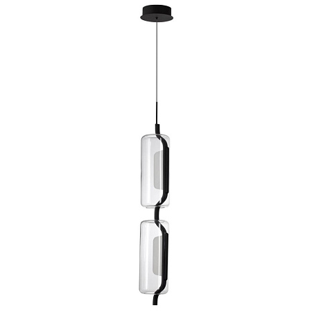 Светильник светодиодный подвесной Odeon Light Kavia 5003/20L