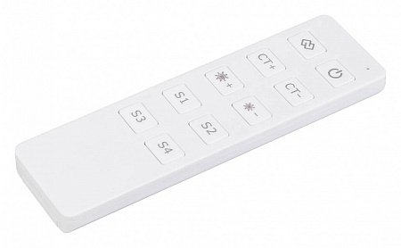 Кнопочный радиопульт ZigBee Arlight INTELLIGENT 046531