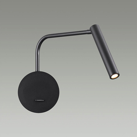 Бра Lumion FINN 5637/3WL Бра Lumion FINN 5637/3WL