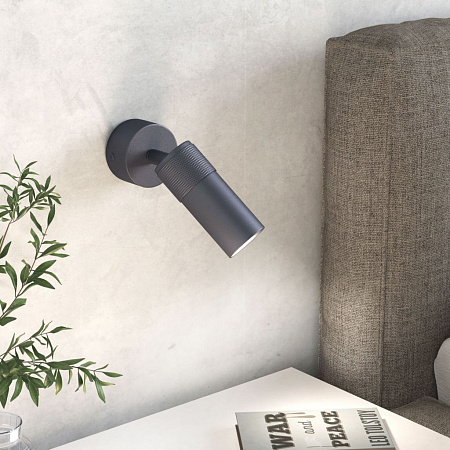 Спот светодиодный Eurosvet Riff 20097/1 LED серый a059109