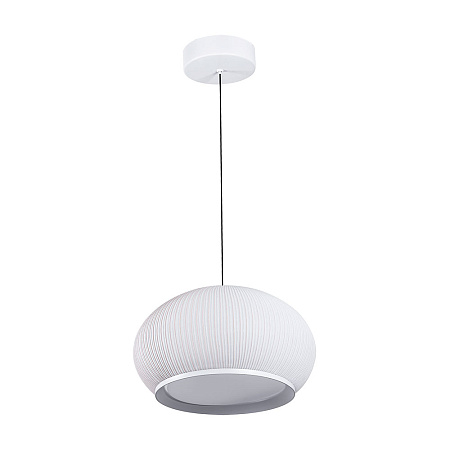 Светильник подвесной светодиодный Divinare FIREFLY 1808/33 SP-82