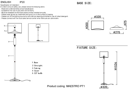 Торшер Crystal Lux MAESTRO PT1 CHROME Торшер Crystal Lux MAESTRO PT1 CHROME