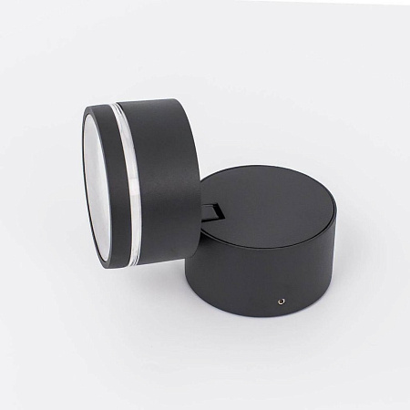 Уличный настенный светодиодный светильник Citilux CLU0008R Уличный настенный светодиодный светильник Citilux CLU0008R