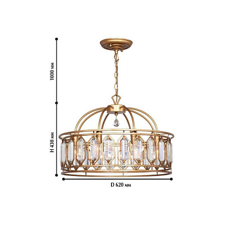 Подвесная люстра Favourite Royalty 2021-8P Подвесная люстра Favourite Royalty 2021-8P