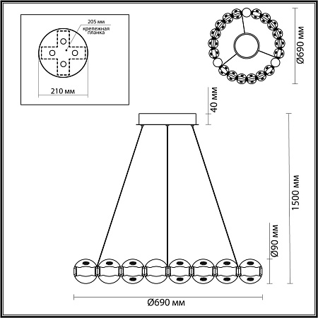 Люстра подвесная светодиодная Odeon Light CRYSTAL 5008/60L