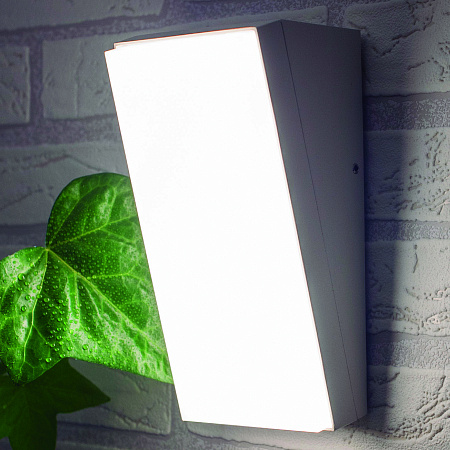 Уличный настенный светодиодный светильник Mantra SOLDEN 7073 Уличный настенный светодиодный светильник Mantra SOLDEN 7073