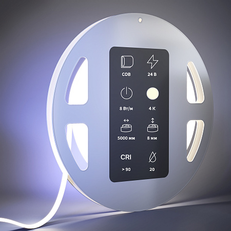 Светодиодная лента Maytoni 8Вт/м 4000К 24V IP20 Ultra 201072 Светодиодная лента Maytoni 8Вт/м 4000К 24V IP20 Ultra 201072