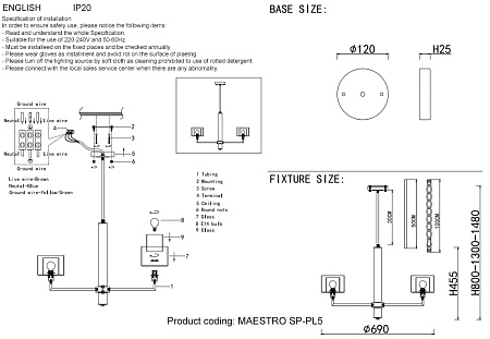 Люстра на штанге Crystal Lux MAESTRO SP-PL5 GOLD