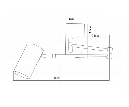 Спот Kink Light Хэлли 07657,29 00022500