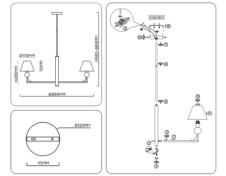 Люстра на штанге Ambrella light High light LH75162 Люстра на штанге Ambrella light High light LH75162