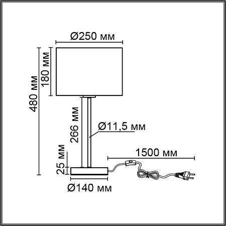 Настольная лампа Lumion NIKKI 8251/1T Настольная лампа Lumion NIKKI 8251/1T