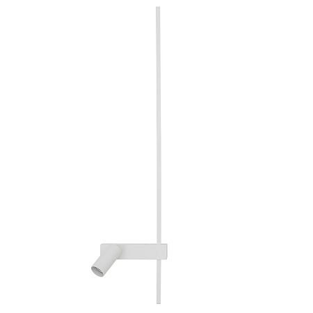 Спот светодиодный Nowodvorski Easy Led Right 11580 Спот светодиодный Nowodvorski Easy Led Right 11580