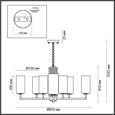 Люстра подвесная Odeon Light KASALI 4990/10