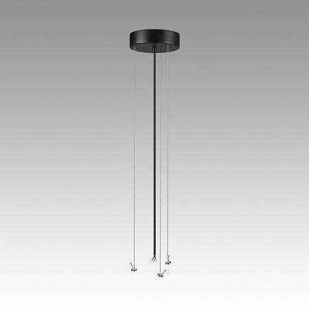 Основание для светильника Sonex QUASAR 7756 (7758)/L Основание для светильника Sonex QUASAR 7756 (7758)/L