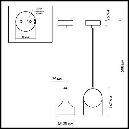 Светильник подвесной светодиодный Odeon Light PIETRA 7010/1C