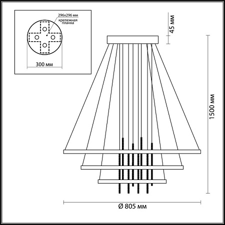 Подвесной светодиодный светильник Odeon Light Monica 3901/99L Подвесной светодиодный светильник Odeon Light Monica 3901/99L