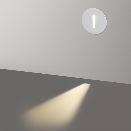 Бра Odeon Light ESCALA 7052/3WL