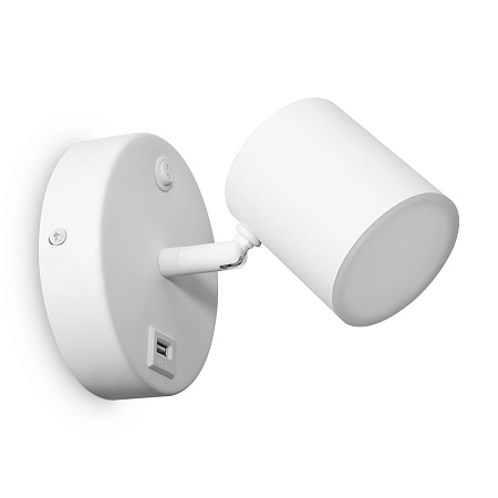 Спот светодиодный Freya PointFive FR10006CW-L6W Спот светодиодный Freya PointFive FR10006CW-L6W