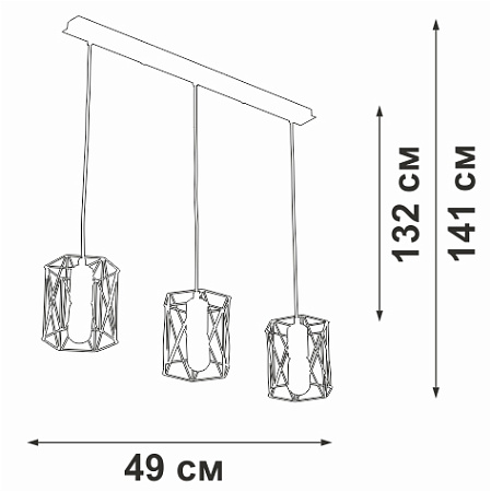 Светильник подвесной Vitaluce V4382-1/3S Светильник подвесной Vitaluce V4382-1/3S
