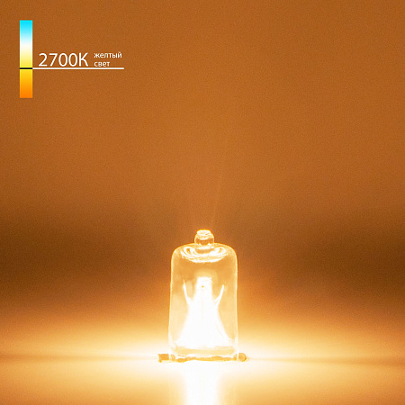 Лампа галогенная G9 50Вт 560Lm 2700K 220V Elektrostandard G9 220V50W a022322 Лампа галогенная G9 50Вт 560Lm 2700K 220V Elektrostandard G9 220V50W a022322