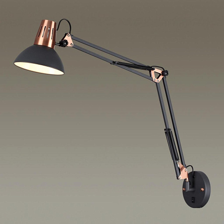 Спот Odeon Light Kapal 3318/1W