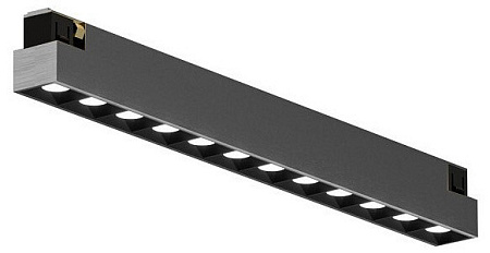 Трековый магнитный светодиодный светильник Denkirs SHINE GRILL DK5771-DN Трековый магнитный светодиодный светильник Denkirs SHINE GRILL DK5771-DN