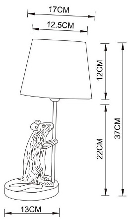 Настольная лампа Arte Lamp Gustav A4420LT-1GO