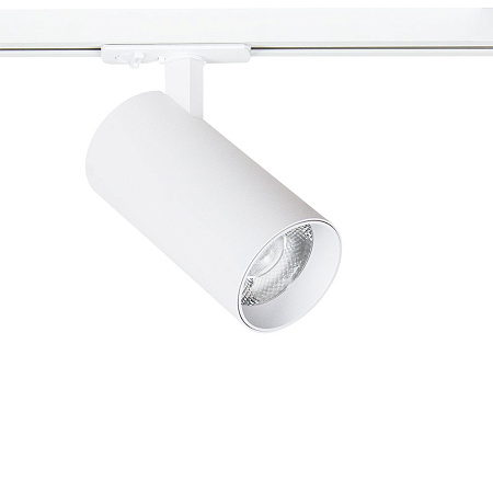 Трековый однофазный светодиодный светильник Arte Lamp BENE A1947PL-1WH