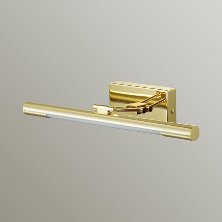 Подсветка светодиодная для зеркал Lumion Hikari 3767/12WL Подсветка светодиодная для зеркал Lumion Hikari 3767/12WL