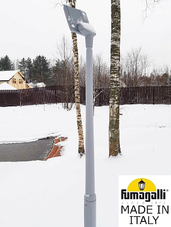 Парковый светильник FUMAGALLI EKTOR 2500/GIORGIO 4P2.362.G10.LYF1R