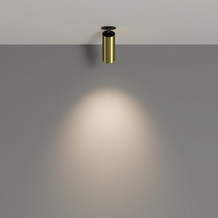 Спот светодиодный Maytoni FOCUS LED C053CL-L12W4K-W-BS