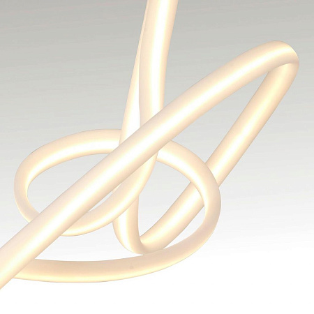 Подвесной светодиодный светильник Mantra Armonia 6791 Подвесной светодиодный светильник Mantra Armonia 6791