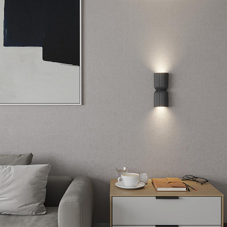 Светильник настенный Novotech YESO 370977 Светильник настенный Novotech YESO 370977