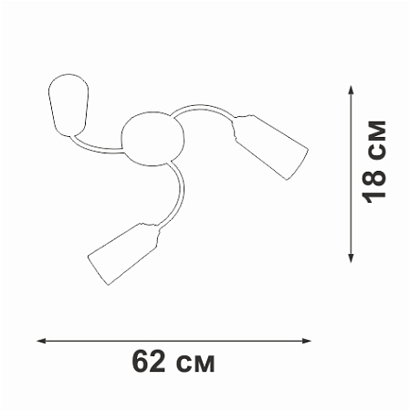 Люстра потолочная Vitaluce V2831-9/3PL