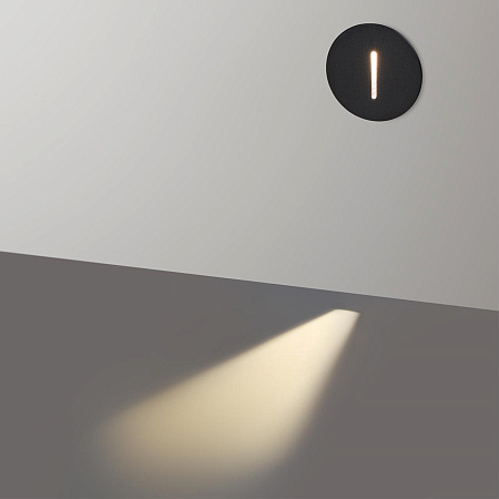 Бра Odeon Light ESCALA 7051/3WL Бра Odeon Light ESCALA 7051/3WL