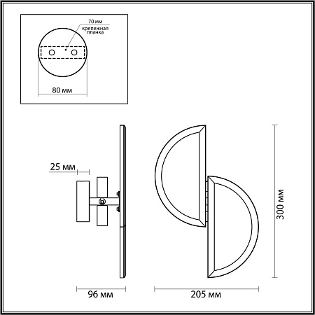 Светильник настенный светодиодный Odeon Light TOSCANA 5447/2W