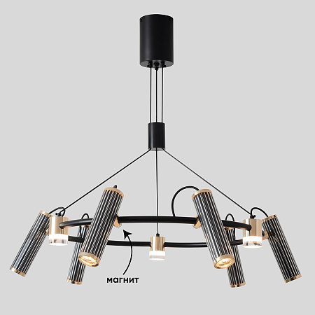 Спот светодиодный Crystal Lux EXTRA SP9 Спот светодиодный Crystal Lux EXTRA SP9