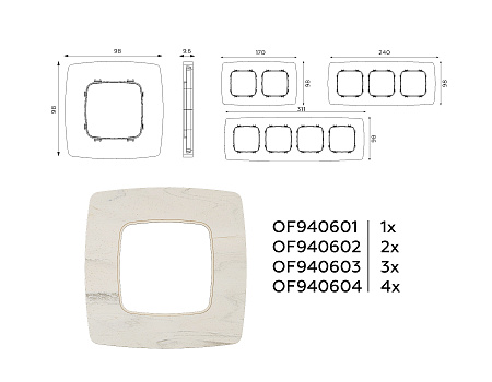 Рамка 4-постовая Ambrella Volt OMEGA Opera OF940604 Рамка 4-постовая Ambrella Volt OMEGA Opera OF940604