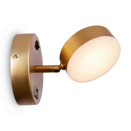 Спот светодиодный Freya Bit FR10010CW-L6MG Спот светодиодный Freya Bit FR10010CW-L6MG